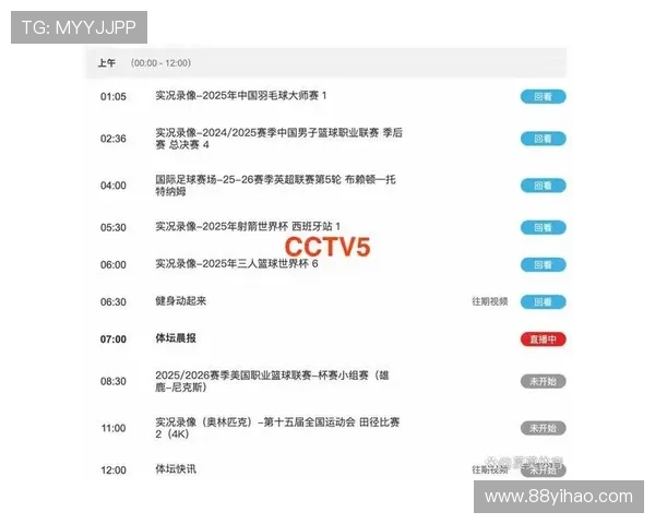 北京卫视高清直播尽在PPTV,精彩节目不容错过