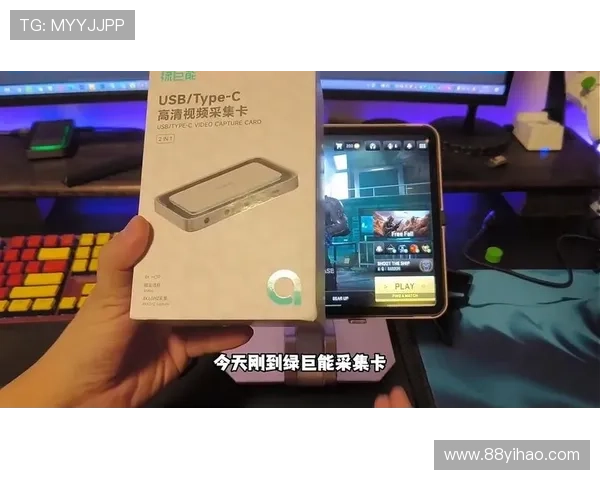 棒直播网页版在线观看高清流畅体验